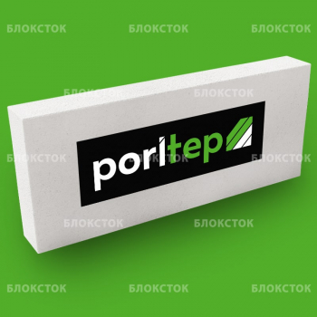 Пеноблоки перегородочные PORITEP 625х250х125, D400