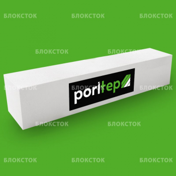 Армированные газобетонные перемычки PORITEP БПА 1500х300х250/3250