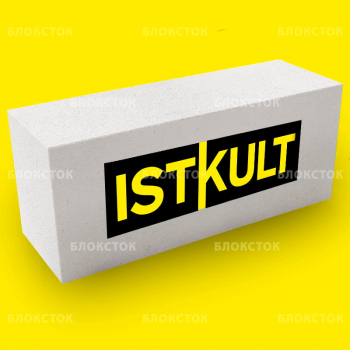 Газосиликатные блоки Istkult Егорьевск D500 625х300х250 стеновые