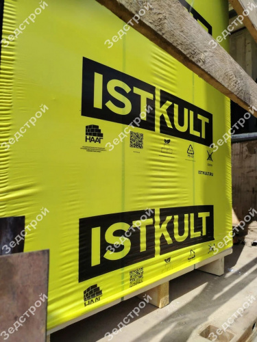 Газобетонные блоки Istkult Егорьевск D600 625х300х250 стеновые